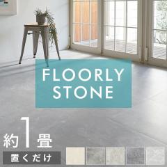 tA^C u 嗝 1 8 Ζ tA}bg RXg tH[   V[g  t[O z }bg  