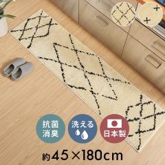 { O Lb` }bg  45~180cm Y h_j R hL 􂦂 zbg J[ybg g[ Ή  I[V[Y EHbV