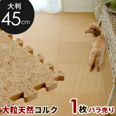 RN}bg 唻 45cm WCg}bg 1o RN^C vC}bg h}bg GRN