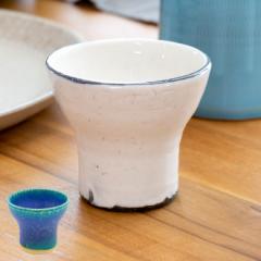 ミニカップ 信楽焼 酒器 ホワイト ブルー 焼物 粉引 青 日本酒 ギフト 日本製 丸十製陶 おちょこ カップ 食器 陶器 おしゃれ