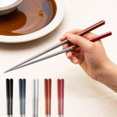 y[֑Ήz ͂ ؐ 23cm O[ H@Ή  [90195] VR { H@Ή zCg ubN IW sN lC