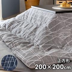 �����z�c �����` ���|�� W 200 �~ D 200 �l�C�r�[ �O���[ �􉽊w�� �����|���z�c �R�^�c�z�c �����p�i 96030