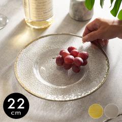 KX M KX̎M 22cm v[g M Ehv[g v[g ێM e[uEFA H k Lb` G Cݕ Ce