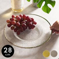 KX M KX̎M M 28cm v[g M  Ehv[g  k p[eBM ێM H Lb` G Cݕ C