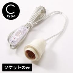 R[ht\Pbg d\Pbg RZg E12 \Pbg XCb`t 0.5m dʔ PSEF Ɩ Ɩ Cg 94829