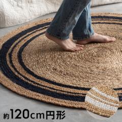 O J[ybg W[gO 120cm 120~120 ~`   W 120cm D 120cm H 1cm W[g }bg Ch  lCr[ zCg 