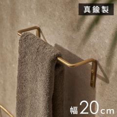 ^I nK[ ^J Vv STCY  W 20cm D 6.5cm H 6cm S[h | tFCX Lb` ʏ ʑ 34631