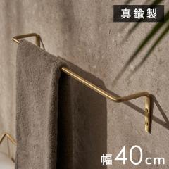 ^I nK[ ^J Vv MTCY  W 40cm D 6.5cm H 6cm S[h | tFCX Lb` ʏ ʑ 34632