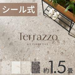 tA^C 嗝 \邾 e][ 14 1.5  t[O }bg ^C V[ mx[V  tAV[g ȒP  DIY