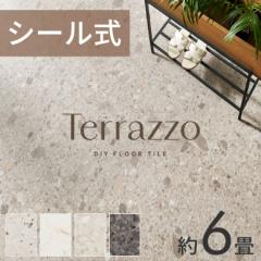tA^C 嗝 \邾 e][ 56 6  t[O }bg ^C V[ mx[V  tAV[g ȒP  DIY s