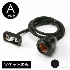 R[ht\Pbg y_gCg E26 \Pbg y_g\Pbg E26 1m dʔ |V[Op PSEF Ɩ V