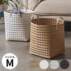 { oXPbg  25L [^  ʋC  y[p[ a  W 33cm D 33cm H 38cm ו i` zCg O[ 