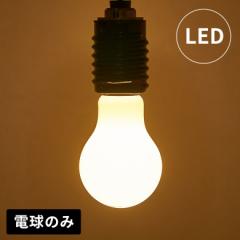 LEDd d LED E26 60W  610[ 610lm  W 6cm D 6cm H 10.6cm F ʓd^   ȃGl ߓd  GR Ɩ