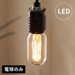 LEDd d LED E26 60W  600[ 600lm  W 4.4cm D 4.4cm H 10.7cm NA dF RN[^   ȃGl ߓd 