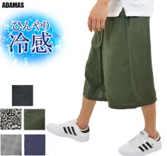 ĐV XeeR   傫  pW} bNXpc  [100% [ Chpc pc 