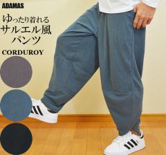 TGpc Y R[fC R[V 傫TCY Xgb` pc _{p 傫   邢 Y{ AW