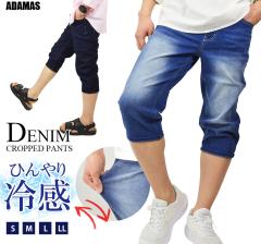 �f�j���p���c �ڐG�⊴ 7����p���c �f�j�� �X�g���b�` �����Y �N���b�v�h�p���c ������p���c �N���b�v�h �X�g���b�`�p���c �G�� �n�[�t