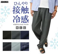 ڐG⊴ pc Y{ Y C[W[pc bNXpc Chpc    UVJbg Xgb` [EFA