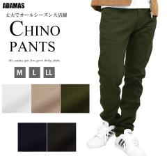 `mp Y `mpc TG pc `m Y{ ȃp JWApc JcM n r r `m M[tBbg 