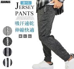 y݌ɌzW[Wpc Y Cpc n W[W pc Y{ gbNpc WK[pc e[p[hpc 2{