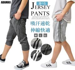 W[Wpc Y Iׂ 7pc V[gpc Cpc J`I ے pc Y{ Zp n[tpc 