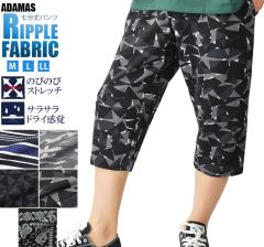 7����p���c �����Y �z�� ���� �X�g���b�` �X�e�e�R ���� ���p���c �N���b�v�h�p���c ������p���c �G���V���[�g�p���c �n�[�t�p���c �C