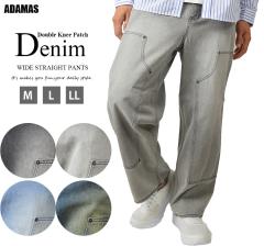 Ch Xg[g fjpc _uj[pb`fj _{p Chpc Y re[W Chfj Y{ W[Y 