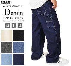 yC^[pc Y fj Ch Xg[g _{p J[Spc TGpc Chpc fjpc Y{ W[Y 