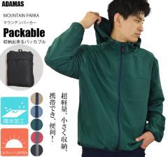 }Eep[J[ Y  UVJbg(UPF50+)  y n }EeWPbg EBhu[J[ iCWPbg }E