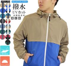 �}�E���e���p�[�J�[ �����Y �}�E���e���W���P�b�g �������H UV�J�b�g(UPF50+) �}�E���e�� ���C�g�W���P�b�g �E�C���h�u���[�J�[ �i�C����