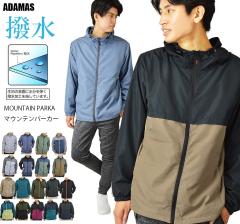 }Eep[J[ Y H gRbg }EeCgWPbg }p[ yWPbg y iCWPbg EC