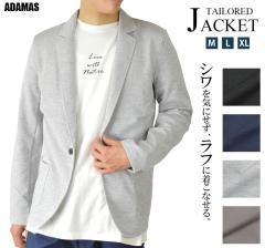 HV e[[hWPbg Y WPbg e[[h t H ~ n AE^[ uU[ JWAWPbg LJW Ȃ 