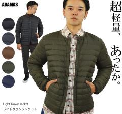 �_�E���W���P�b�g �����Y �אg �^�C�g �C���i�[�_�E�� �y�� �g���� ���� ���C�g�_�E���W���P�b�g �X�^���h�J���[ �W�b�v�A�b�v �N���[�l