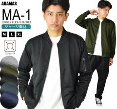 MA-1 Y ma1 GG[ tCgWPbg W[W WPbg u] ~^[WPbg gbNWPbg Wp[ 