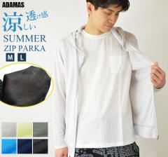 T}[ Wbvp[J[ Y T}[jbg  n WWbv WbvAbvp[J[ jbg\[ 􂦂    ėp HD