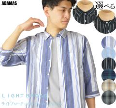 Vc Y  {^_EVc ohJ[Vc m[J[Vc ݂ȂVc Vc XgCvVc `FbN