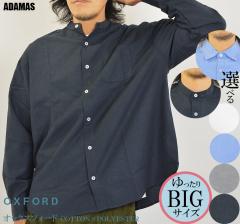 I[o[Vc Y IbNXVc n Vc  ChVc rbOVc  Vc M[J[ ohp[ 