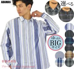 I[o[Vc Y  ChVc rbOVc  Vc M[J[ ohp[ ݂ȂVc XgCv `F