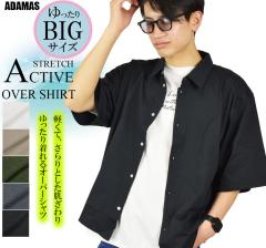 �����V���c �����Y �傫���T�C�Y �r�b�O�T�C�Y �r�b�O�V���c �I�[�o�[�T�C�Y �I�[�o�[�V���c �X�g���b�` �h���C �V���c ���C�h�T�C�Y ��