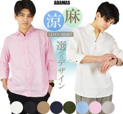 �������V���c �����Y ���V���c ���l���V���c �����Y�V���c �t�� ����Z�� ������ �� ���[���� �{�^���V���c �J�v���V���c �ĕ� �⊴ 7��