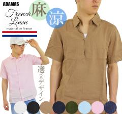 �����V���c �����Y ���V���c ���M�����[�V���c �J�v���V���c �X�L�b�p�[ ���� �J�W���A���V���c �����Y�V���c ������ �t�����`���l�� �� 