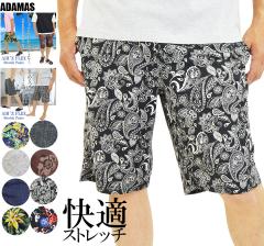 �V�� �n�[�t�p���c �Z�p�� �V���[�g�p���c �����Y �X�g���b�`�p���c �W���[�W �V���[�g�� �G�� 5���� ���p�� ���� �p���c �Y�{�� ���Y�{