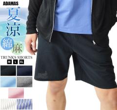 �V�� �n�[�t�p���c �����Y �Ȗ� ������ �V���[�g�p���c �ĕ� �Z�p�� ���p�� �G�� �g�����N�X�V���[�c ���[���p���c ������ ���[���E�F�A 