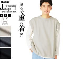 TVc Y WK[h 􉽊w d˒  T  TVc xXg BIGTCY 傫TCY I[o[TCY Ƃ 