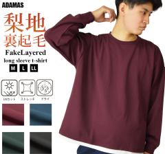 N TVc Y d˒ nN g Xgb` UVJbg hCH rbOTVc tFCNC[h I[o[T