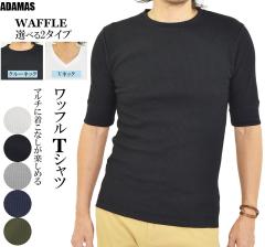 TVc Y  n 5 TVc T[}Vc btTVc bt n ܕ Jbg\[ Ɣ̒ԏ 5