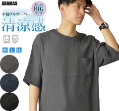 vI[o[TVc Y  5 N[vk  rbOTCY rbOTVc I[o[TCY I[o[TVc Xgb