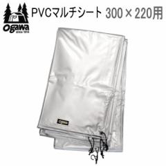 ogawa IK V[g CAMPAL JAPAN PVC}`V[g 300~220p 1403 Lp 