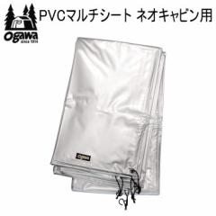 ogawa IK V[g CAMPAL JAPAN PVC}`V[g lILrp 1432 Lp 