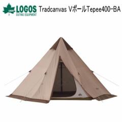 eg LOGOS Tradcanvas V|[Tepee400-BA 71805573 SX 